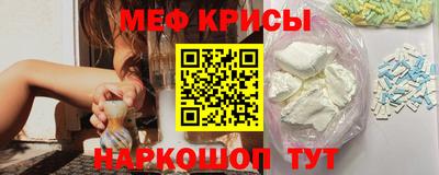 прущие грибы Пугачёв