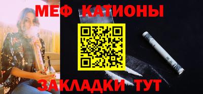 ALPHA PVP Пушкино