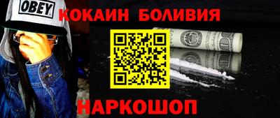 прущие грибы Пугачёв