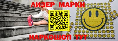 прущие грибы Пугачёв