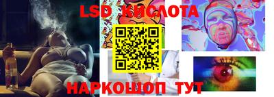 мефедрон мука Пыть-Ях