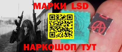 ALPHA PVP Пушкино