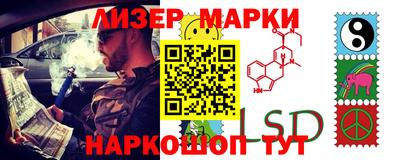 ALPHA PVP Пушкино