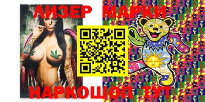 прущие грибы Пугачёв