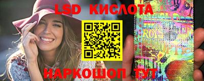 ALPHA PVP Пушкино