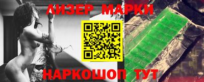 ALPHA PVP Пушкино