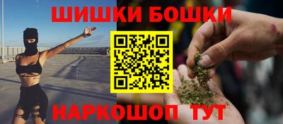 мефедрон мука Пыть-Ях