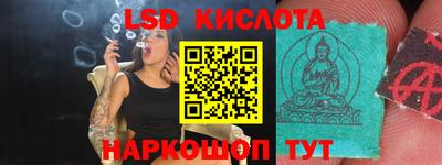 мефедрон мука Пыть-Ях