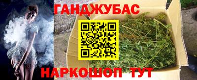 мефедрон мука Пыть-Ях