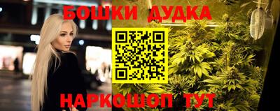 ALPHA PVP Пушкино
