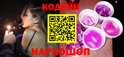 мефедрон мука Пыть-Ях