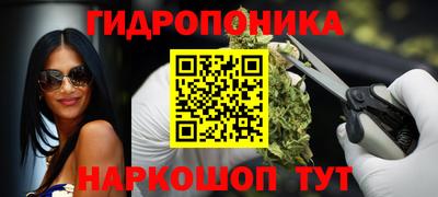 мефедрон мука Пыть-Ях