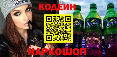 прущие грибы Пугачёв