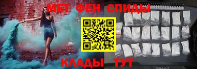 ALPHA PVP Пушкино
