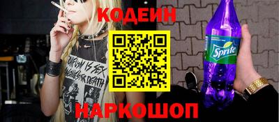 мефедрон мука Пыть-Ях