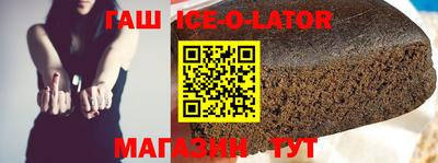 ALPHA PVP Пушкино