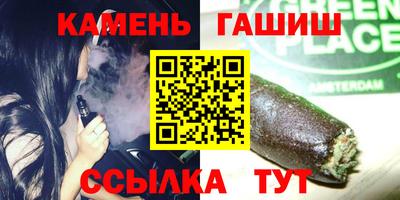 мефедрон мука Пыть-Ях