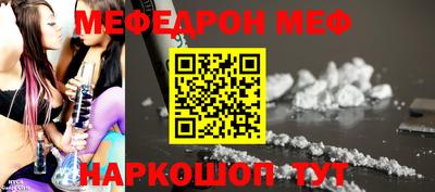 прущие грибы Пугачёв