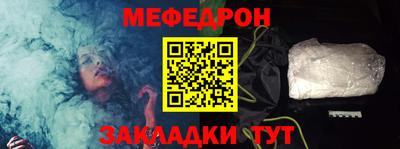 ALPHA PVP Пушкино