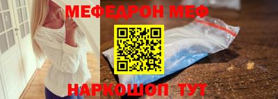 прущие грибы Пугачёв