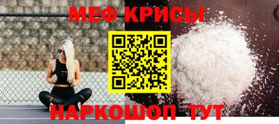 прущие грибы Пугачёв