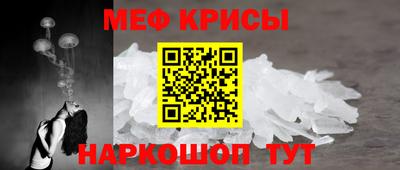 прущие грибы Пугачёв