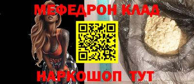 прущие грибы Пугачёв