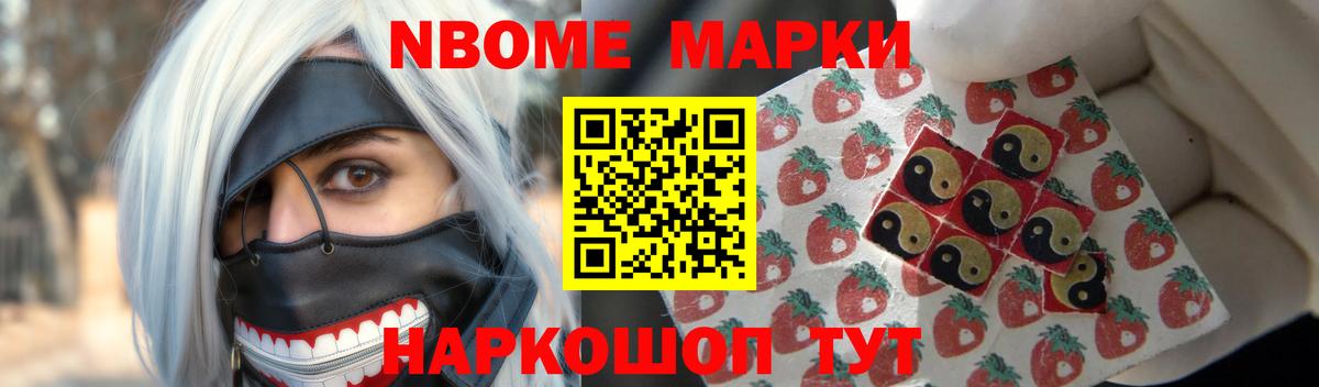 Лсд 25 экстази кислота  Вход с VPN  blacksprut ссылки  ЛСД экстази кислота  Ростов-на-Дону 